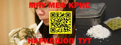 марихуана Туймазы