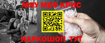 гашишное масло Тулун