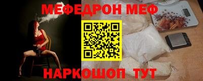 гашишное масло Тулун