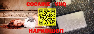 гашишное масло Тулун