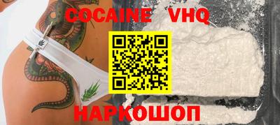 гашишное масло Тулун