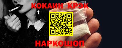 марихуана Туймазы