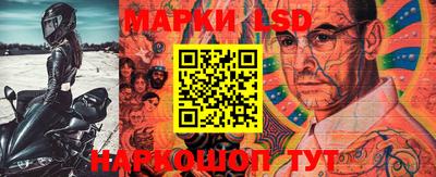 марихуана Туймазы