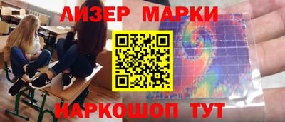 гашишное масло Тулун