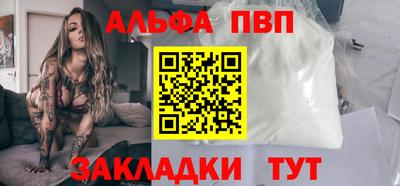 марихуана Туймазы