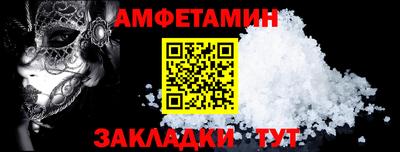 гашишное масло Тулун