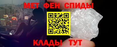 марихуана Туймазы