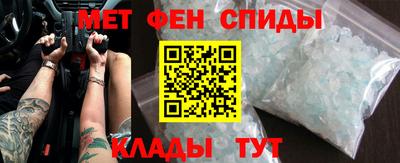 марихуана Туймазы