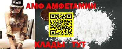 марихуана Туймазы