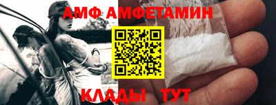марихуана Туймазы
