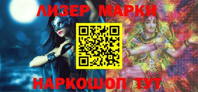 марихуана Туймазы