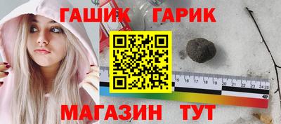 марихуана Туймазы