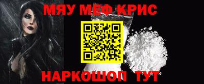 марихуана Туймазы