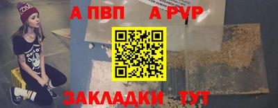 СК Тула